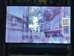 -欢乐迪KTV(南坪上海城店)