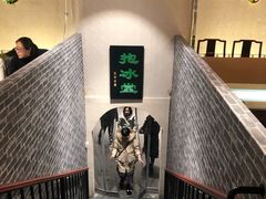 -皇家冰窖小院(什刹海店)