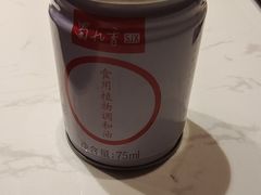 -鼎膳常火锅(华阳店)