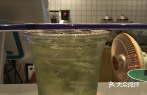 Estateo Green Grape Ice Juice