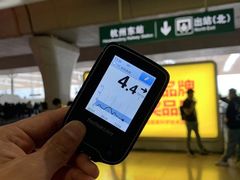 -石家庄万象城