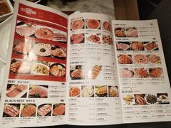 菜单-韩宫宴烤肉·料理(苏州中心店)