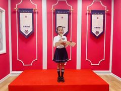 -米娜凯威少儿礼仪艺术教育(南海新凯广场店)