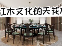 -北京SKP