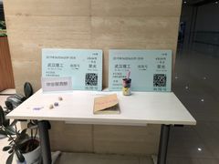 -理工大南湖新校区-图书馆
