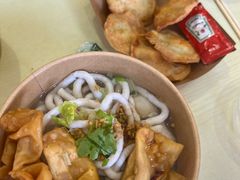 -非遗·十八曲鱼饺(西马总店)