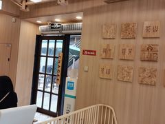 -霸王茶姬(南强街店)