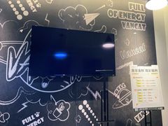 -梵猫·新养生(南坪万达店)