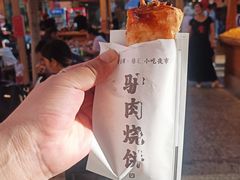 -沙州食驿·非遗小吃夜市