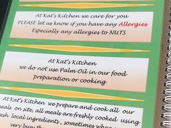-Kat's Kitchen