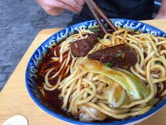-十八梯眼镜面(五红路店)
