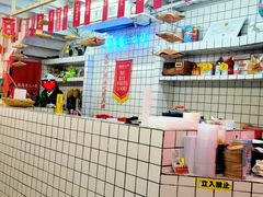 -三镇卤货二公司(汉街店)