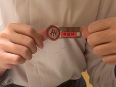 -海底捞火锅(飞马水城店)