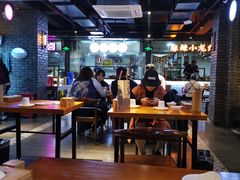 大堂-搓火大都会(广安门总店)