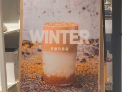 -代数学家algebraist(诚品店)