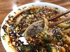 -尤素福东举院饺子馆