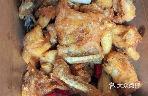 Salted Pepper Frog with Rice Cake (Large Portion, 4 Pieces)