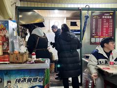 -小胡子祥彪烧烤(北湖总店)