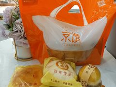 -京馔手工吐司(春熙路店)