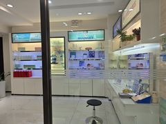 -毛源昌眼镜(新市街店)