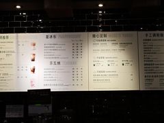 -星巴克(夏碧路店)