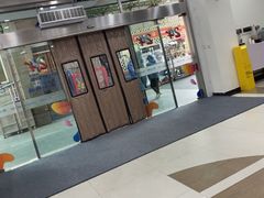 -上海仁爱医院