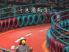 -大芦花风景区
