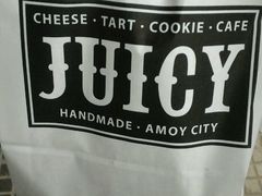 -Juicy Bakery(大学路店)