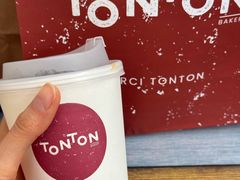 -TonTon(永康路店)