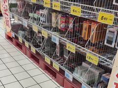 -大润发(鹤山店)