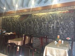 -三义和酒楼(广渠门店)