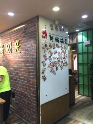 -雅梵伊容·护肤·造型