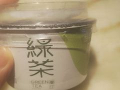 -绿茶餐厅(燕郊永旺店)