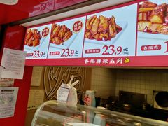 -老韩煸鸡·中国炸鸡(水塔美食街店)