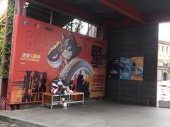 -千岛湖燃擎卡丁车赛车主题乐园(秀湖路店)
