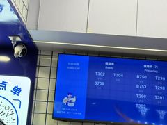 -煲珠公·老红糖珍珠奶茶(长宁龙之梦店)