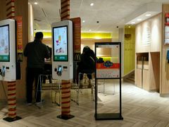 -麦当劳(塔园路店)