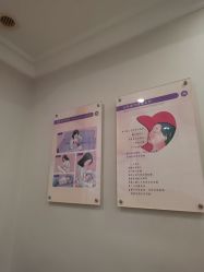 -上海百佳妇产医院