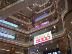 -吾悦广场(南京鼓楼店)