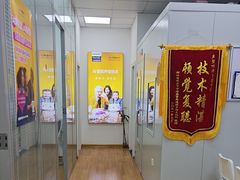 -声望听力助听器(东方路店)