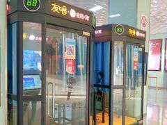 -幸福蓝海院线影城(世茂滨江店)