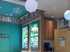 -谷田稻香·砂锅菜(汇暻广场店)