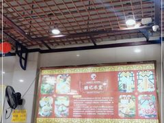 -顺记冰室(宝华路店)