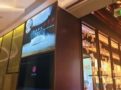 -蝴蝶里·粤菜·点心(龙湖天街&滨江店)