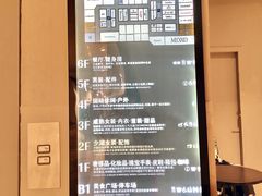 -优客城市奥莱