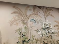 -拾光秀照相馆(石家庄勒泰中心店)