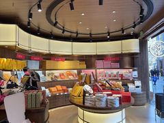 -嘉华鲜花饼·现烤(昆明老街店)