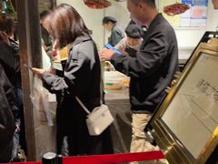 -锦记糕点铺