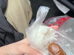 -固海糕团店
