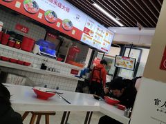 -官人桥番茄米线(温江行署店)